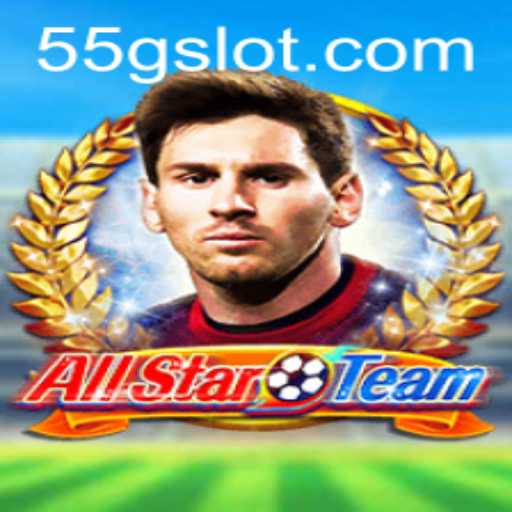 AllStarTeam: A Dynamic Game Experience with 55G