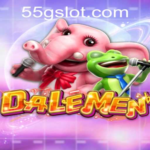 Diving into DALEMEN: The Intriguing World of 55G