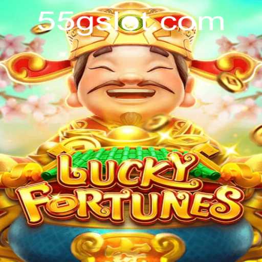 Discovering the World of LUCKYFORTUNES and the Intriguing 55G